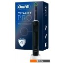 Электрические зубные щетки и ирригаторы Oral-B Vitality Pro D103.413.3 Cross Action Protect X Clean Black 4210201427100 (черный)