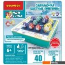 Развивающие игрушки Bondibon Смекалочка. Цветные пингвины ВВ5678