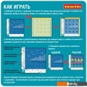 Развивающие игрушки Bondibon Смекалочка. Цветные пингвины ВВ5678