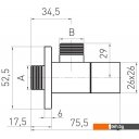 Смесители Ferro Quadro Z294 1/2