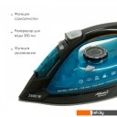 Утюги Atlanta ATH-5538 (синий)