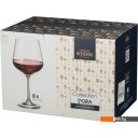 Стаканы, бокалы, рюмки Bohemia Crystal 669-193 Стаканы, бокалы, рюмки Bohemia Crystal 669-193