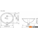 Умывальники Ceramica Nova Element CN6042