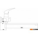 Смесители Gross Aqua Basic 7211257C-35F