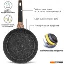 Сковороды Fissman Diamond 14307