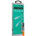 Кабели, адаптеры, разветвители SmartBuy iK-512FLbox (розовый)