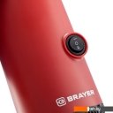 Соковыжималки Brayer BR1706