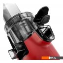 Соковыжималки Brayer BR1706