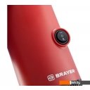 Соковыжималки Brayer BR1706