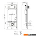 Инсталляции для унитазов, раковин, биде и писсуаров AM.PM Touchless Pro I012704.50A38