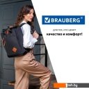 Рюкзаки BRAUBERG Friendly 270089