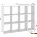 Полки, стеллажи, системы хранения Кортекс-мебель Дельта-12 км.02542 140x105 (белый)
