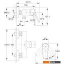 Смесители Cersanit Moduo 64099