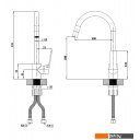 Смесители Esko Singapore SB 519