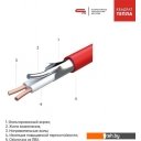 Теплые полы СТН КС-1500 83 м 1494 Вт