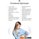 Умные часы и браслеты Prolike PLSW03BL (голубой)