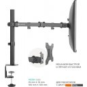 Кронштейны Onkron D221E (черный)