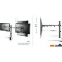 Кронштейны Onkron D221E (черный)