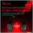 Наушники и гарнитуры A4Tech Bloody G575 (черный)