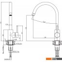 Смесители Esko Kitchen K4