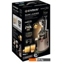 Соковыжималки Endever Sigma-101