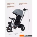 Детские велосипеды Rant Basic Ghost RB250 (серый)