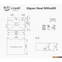 Кухонные мойки Ulgran Steel 50x45 (брашированная сталь)