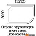 Душевые кабины River Dunay 120/90/24 MT L