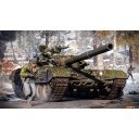 Игры для приставок PlayStation 5 Call of Duty: Black Ops Cold War