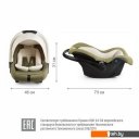 Автокресла Siger Дафни (оливковый)