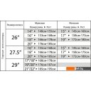 Велосипеды Stinger Laguna STD 26 р.15 2022 (розовый) Велосипеды Stinger Laguna STD 26 р.15 2022 (розовый)