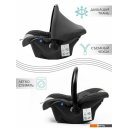 Автокресла Amarobaby Baby Comfort AB222008BC/11 (серый)