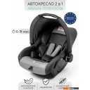 Автокресла Amarobaby Baby Comfort AB222008BC/11 (серый)