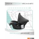 Автокресла Amarobaby Baby Comfort AB222008BC/11 (серый)