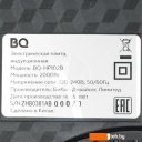 Настольные плиты BQ HP102B