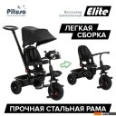 Детские велосипеды Pituso Elite (черный)