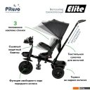 Детские велосипеды Pituso Elite (черный)