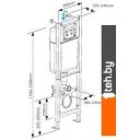 Инсталляции для унитазов, раковин, биде и писсуаров Cersanit Leon S-IN-BLACK-Cg-w