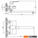 Смесители Esko Lagos LG 31