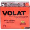 Мотоциклетные аккумуляторы VOLAT YT20L-4(iGEL) (20 А·ч)