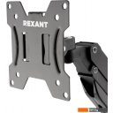 Кронштейны Rexant 38-0307