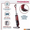 Пылесосы Thomson VH20BW01