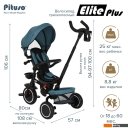Детские велосипеды Pituso Elite Plus (сине-зеленый)