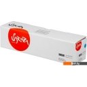 Картриджи для принтеров и МФУ Sakura Printing SA106R02609 (аналог Xerox 106R02609)