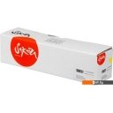 Картриджи для принтеров и МФУ Sakura Printing SA106R02611 (аналог Xerox 106R02611) Картриджи для принтеров и МФУ Sakura Printing SA106R02611 (аналог Xerox 106R02611)