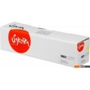 Картриджи для принтеров и МФУ Sakura Printing SA106R02611 (аналог Xerox 106R02611)