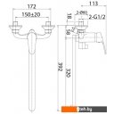 Смесители Milardo Simp SIMSB02M10