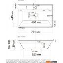 Умывальники Madera Classica 70.1x44.9