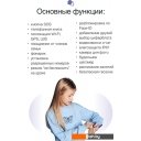 Умные часы и браслеты Prolike PLSW03PP (сиреневый)