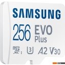 Карты памяти Samsung EVO Plus 2021 microSDXC 256GB (с адаптером)